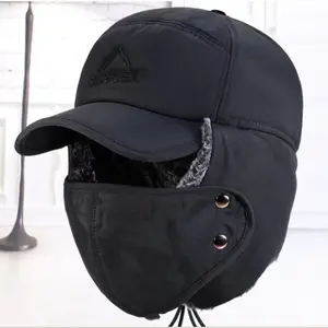 Big Ears Hat AliExpress