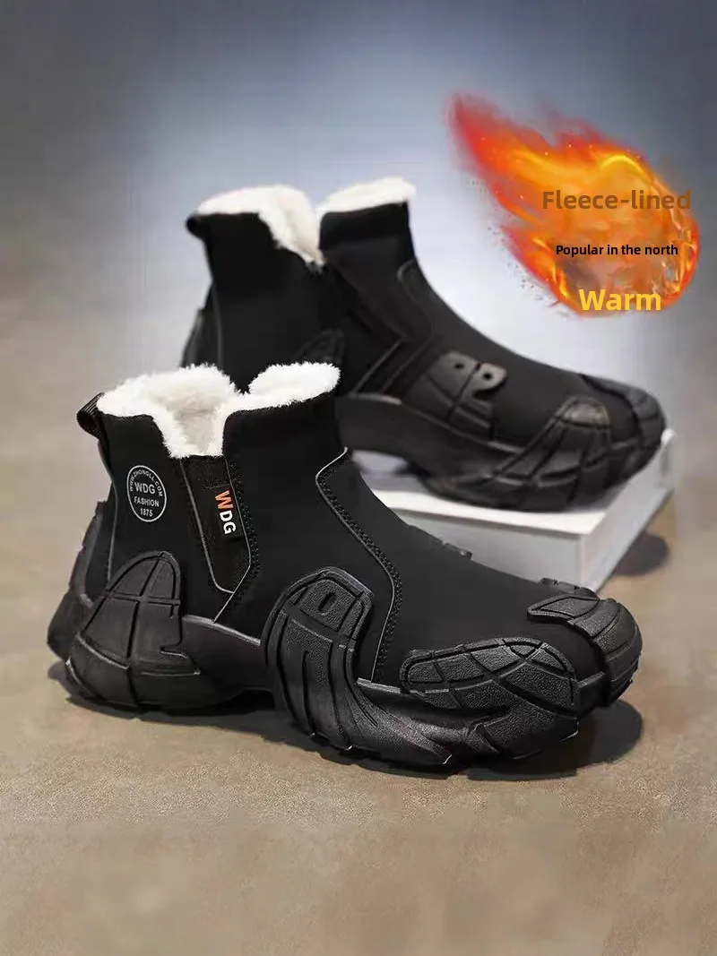 Northeast Style Men's Winter Snow Boots Thickened Fleece Lined Slip-On Anti-Slip Waterproof Cotton Shoes Leather Fur Integrated