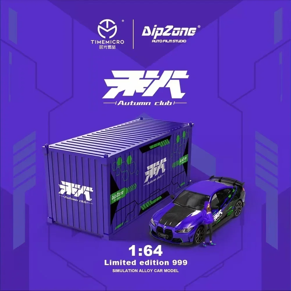 TM 1:64 M4 EVA Suit Jesień Odlew Diorama Model Samochodu Kolekcja Miniaturowe Zabawki Czas Mikro