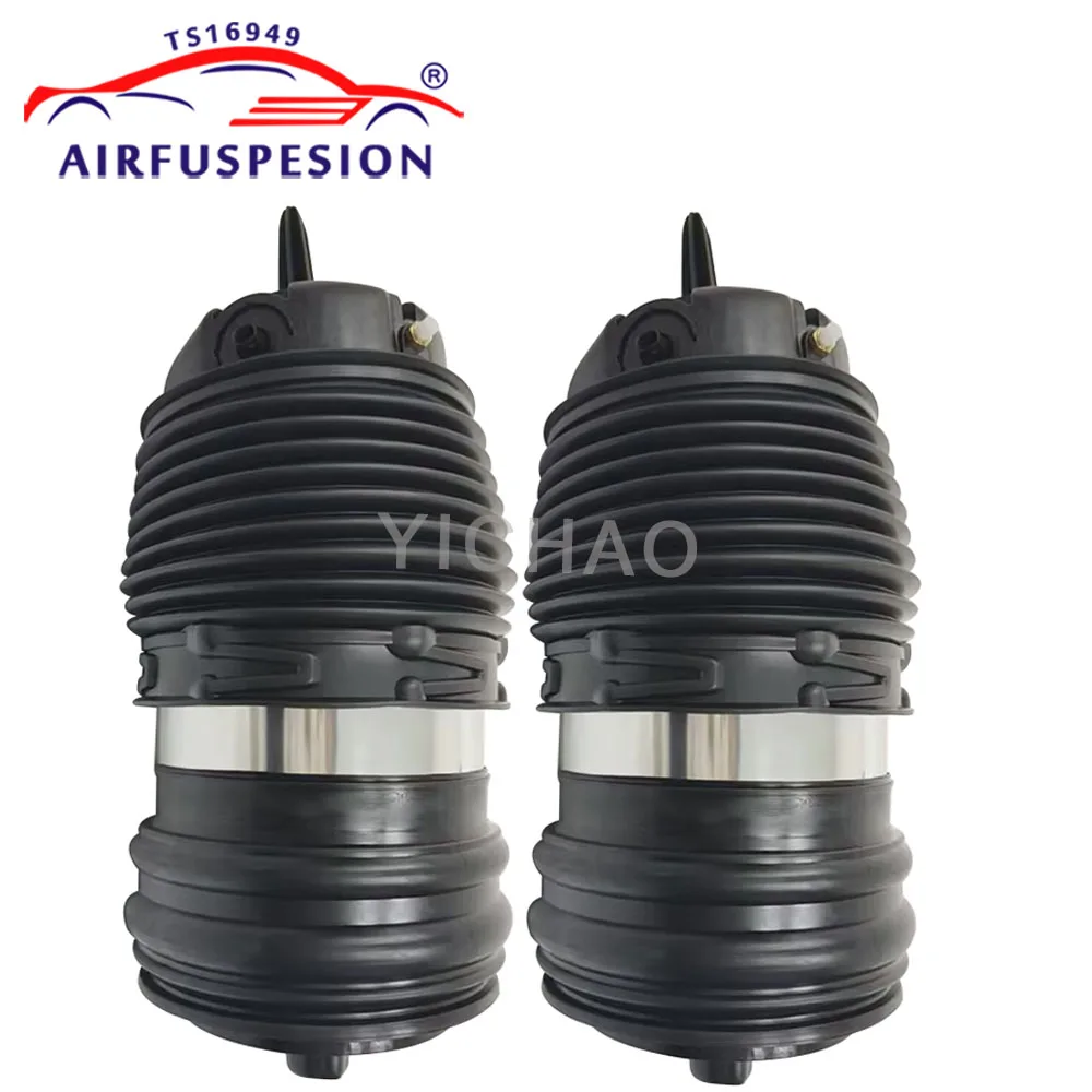 2PCS Rear New Air Suspension Spring Bag For Land Rover Range Rover Sport L461 with ARC VDC N9X25587BD LR176316 N9X2-5580-BD