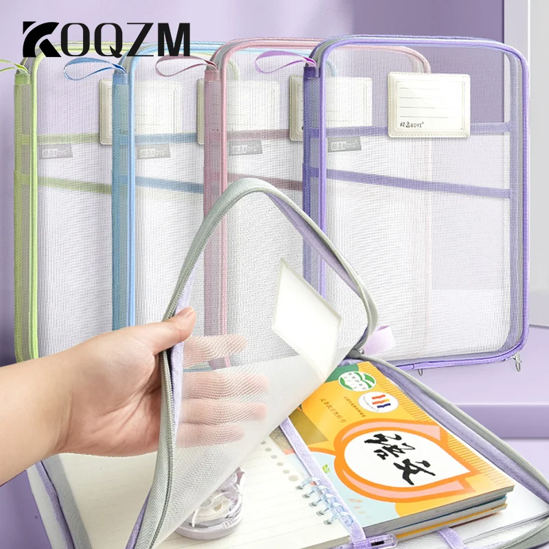 Mesh Zipper Pouch Bag Multifunctional Transparent Exams Stationery Holder Storage Bag File Bag Large Capacity Pencil Pouch