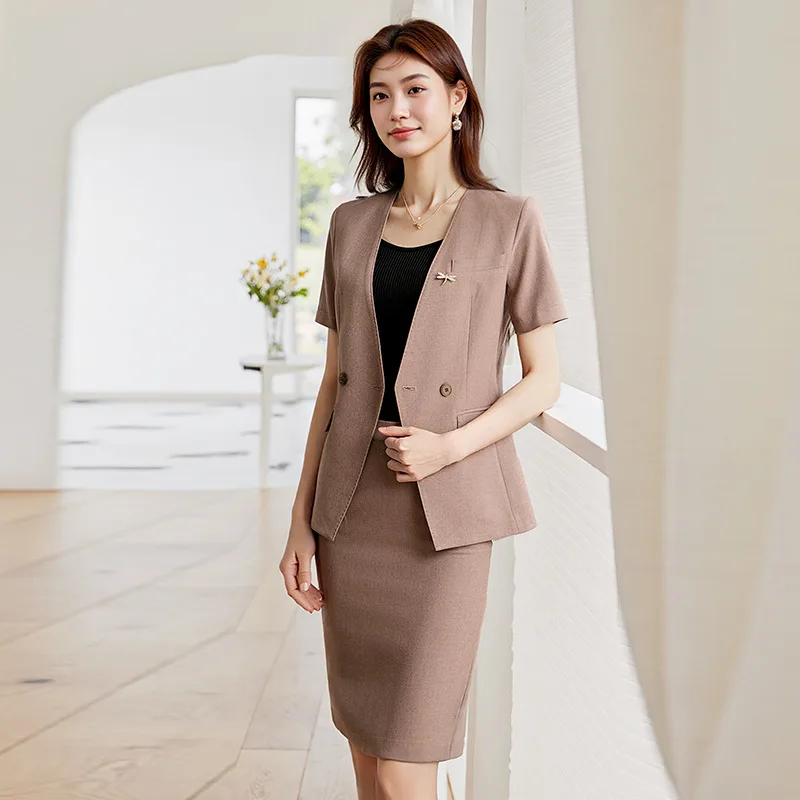 

Play 0:02 0:19 Fullscreen Consultation Customer Service Full Network