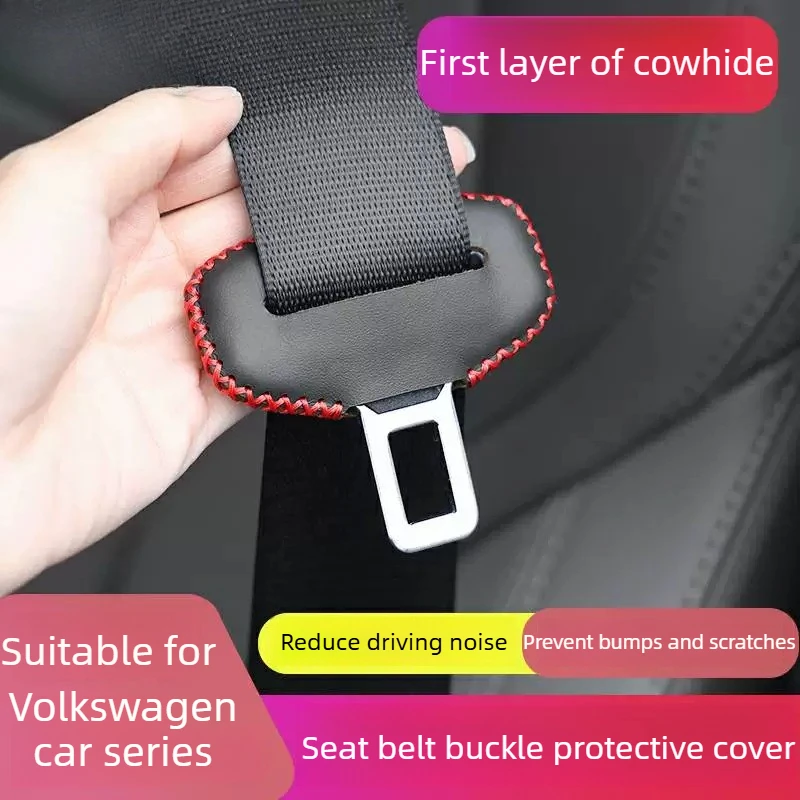 FOR Volkswagen Lamando L Tayron T-Roc Golf Teramont Safety Insert Cover Anti-Collision Wear-Resistant Interior Accessory