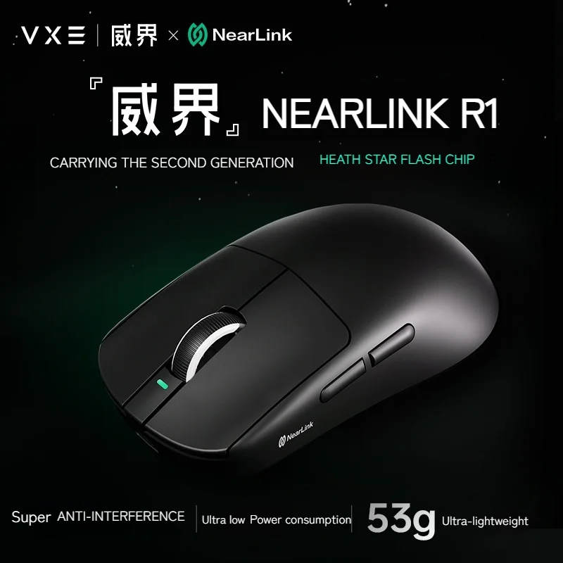 Vxe Dragonfly R1 Nearlink Bluetooth Wireless Mouse Long Range No Hole Lightweight Ergonomic Paw3395/Se Sensor Game Esports Mouse