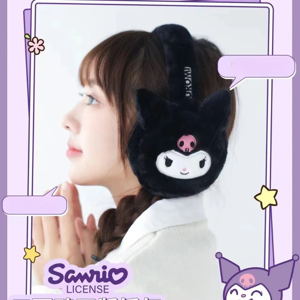 MINISO Sanrio Kulomi Warm Ear Cover Men and Women Winter Plush Cute Ear Warm Ear Bags Cycling Ear Protection Thickened Ear Cover