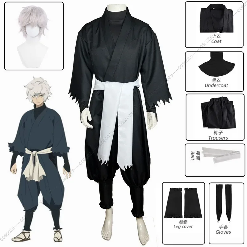 Hell's Paradise Gabimaru Cosplay Costume Jigokuraku Ninja Black Uniform Short White Wig Party Carnival Event Men Cosplay Costume