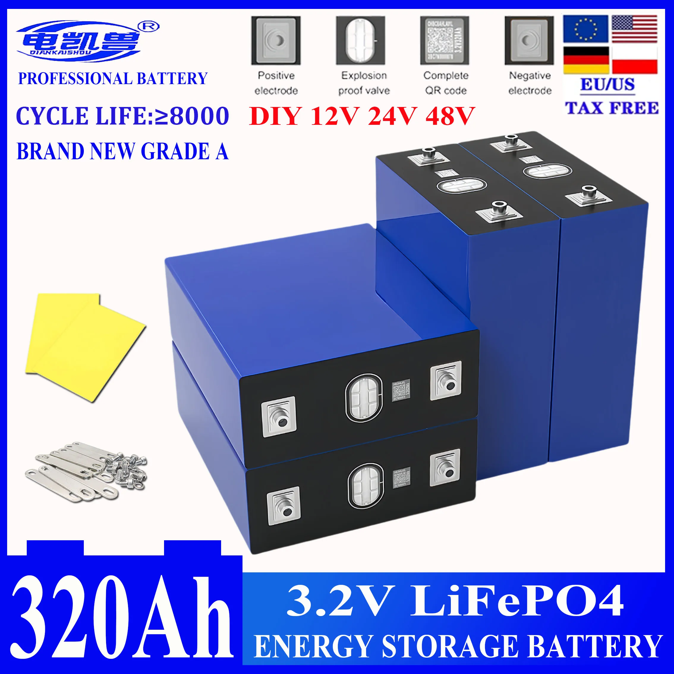 New 1-16PCS 3.2V 320Ah Lifepo4 Rechargeable Battery Lithium Iron Phosphate Cell 12v 24v Travel Solar Campers batteries Duty-free