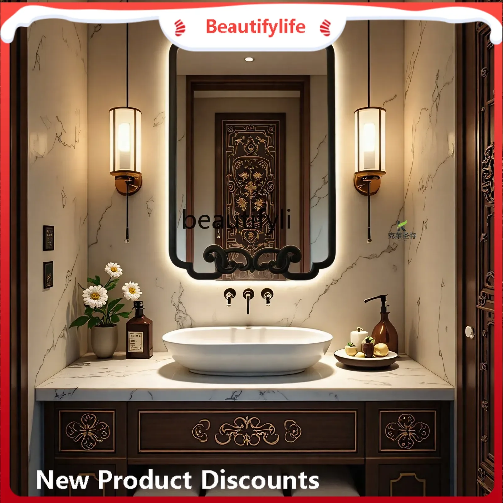 C45 French Retro Ba… - image