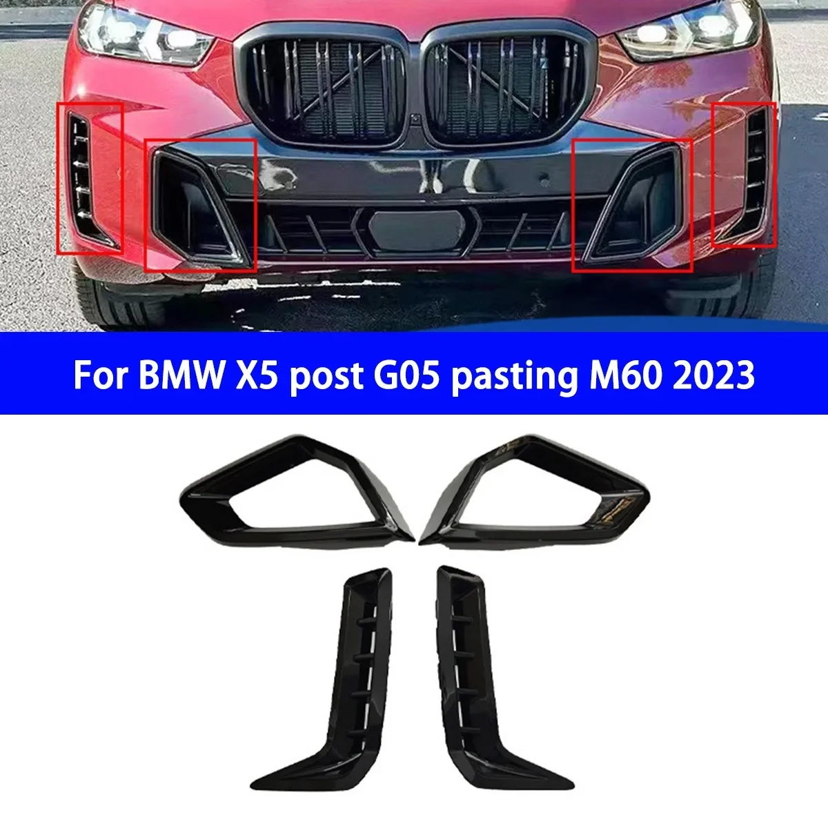 

Suitable for BMW X5 Later G05 Pasting M60 2023 Model Bright Black Blackening Kit Air Intake Grille Fangs