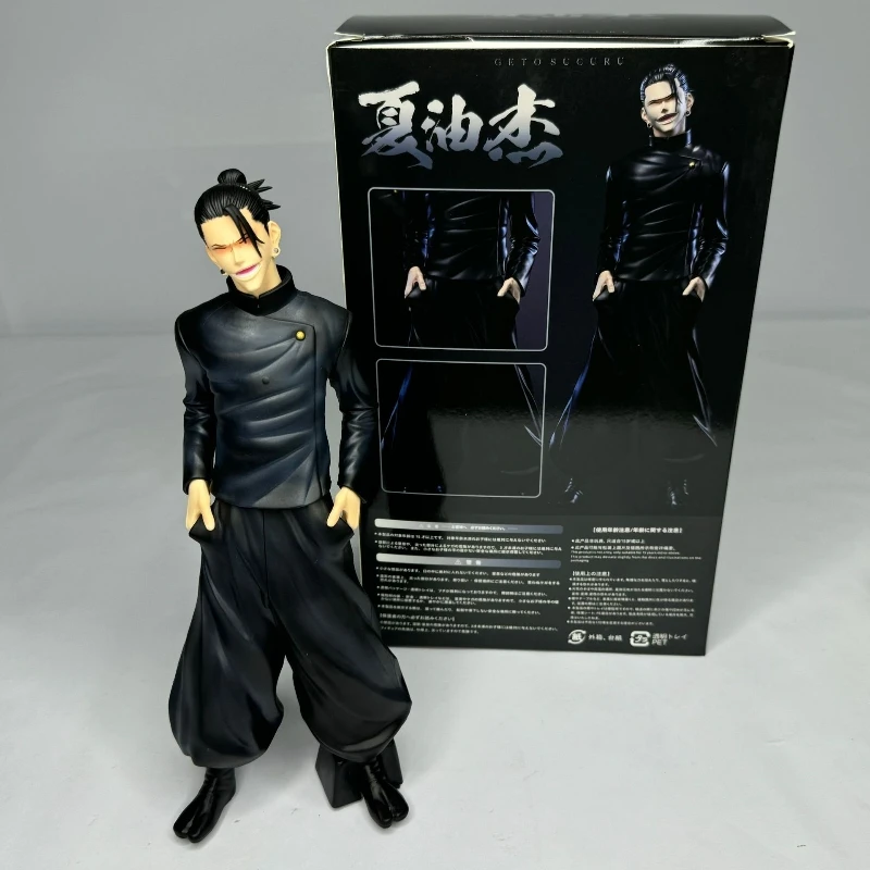 30CM Jujutsu Kaisen Anime Satoru Gojo Geto Suguru figuritas estatua figuras de acción adornos de modelos coleccionables decoración de escritorio