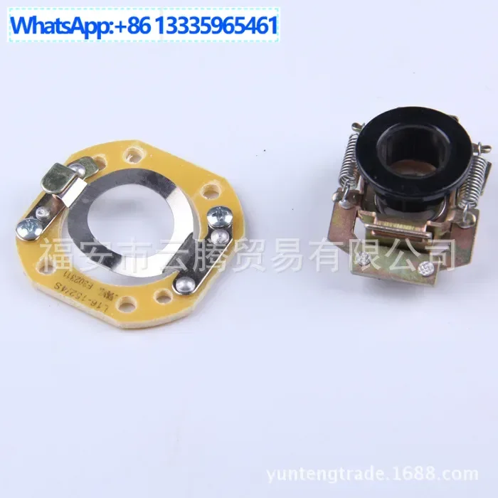 

5PCS motor centrifugal switch centrifuge water pump accessories motor accessories L14-152S