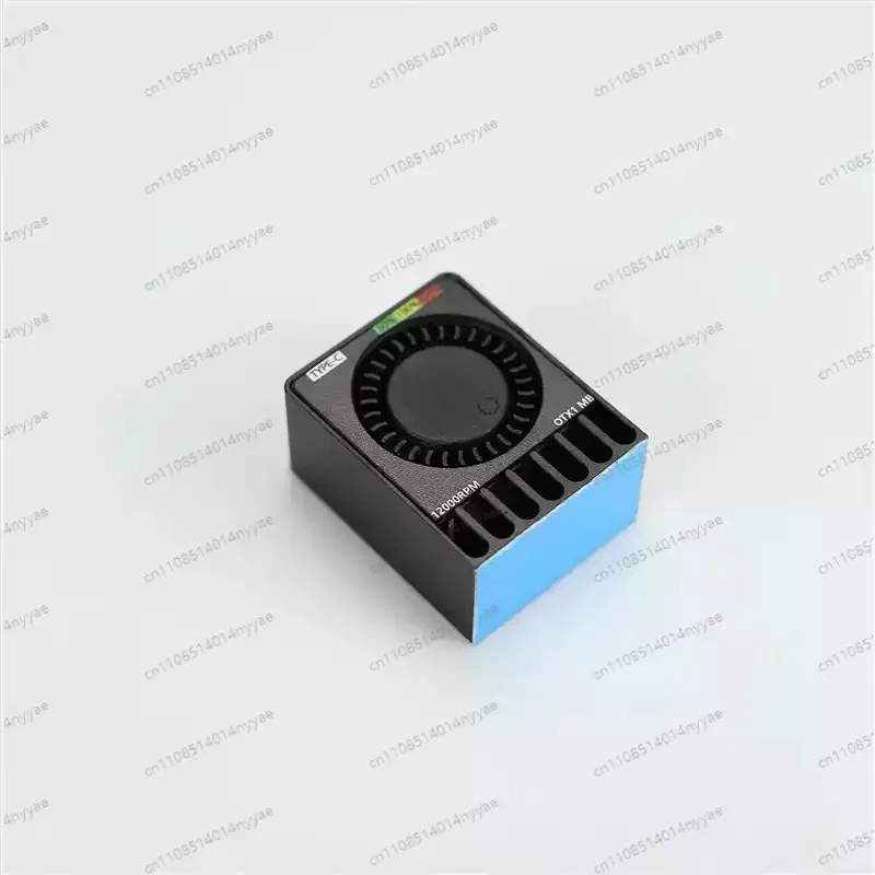 Suitable for Light Cat Rod Photoelectric Conversion All Aluminum Heat Sink Violent 12000 Rpm Speed Control Fan E G PON ODI SFP