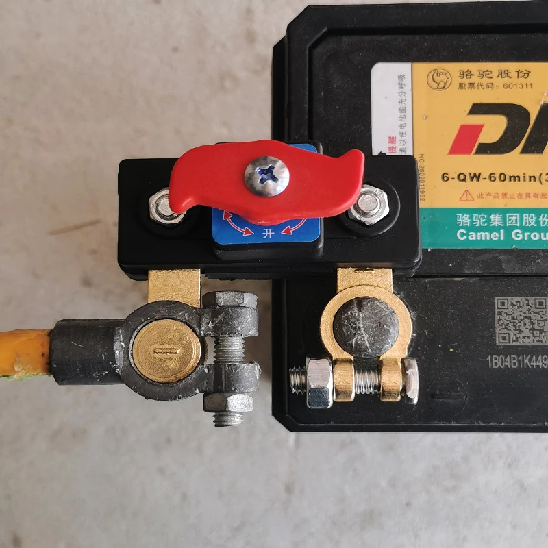 New Car Battery Disconnect Switch Heavy Duty Manual Circuit Breaker Anti-Power Off Universal Car Auto Leakage Protector