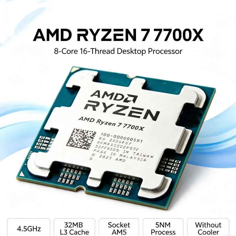 Desktop Computer Hardware AMD R7 7700X Ryzen7 7700X Socket AM5 Processor 4.5GHz High Frequency 8 Core 16 Thread 5NM 32MB