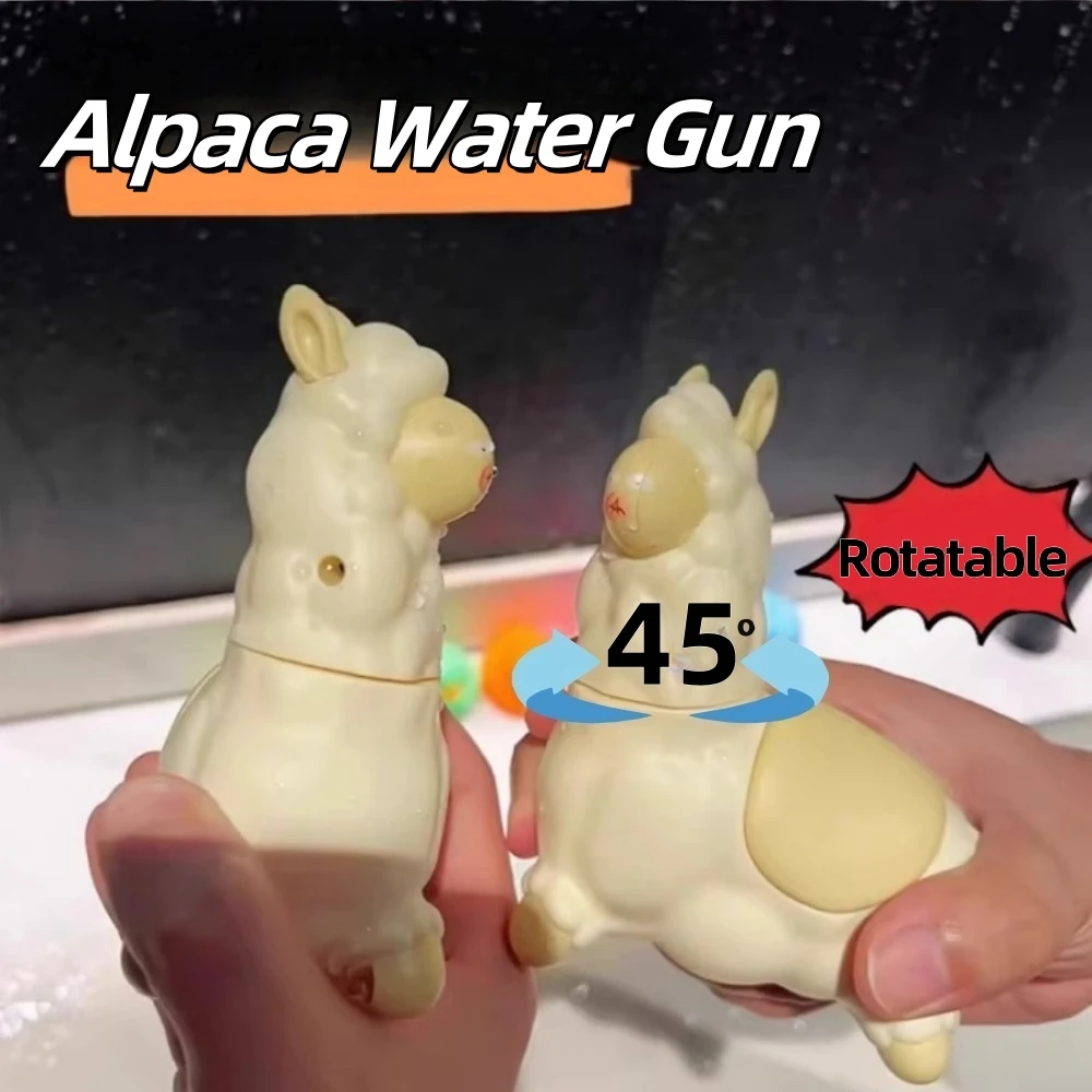 Cute Spitting Llama Water Gun Shaking Head Alpaca Pressing Water Sprayer Leak-proof Creative Summer Outdoor Water Play Games Toy