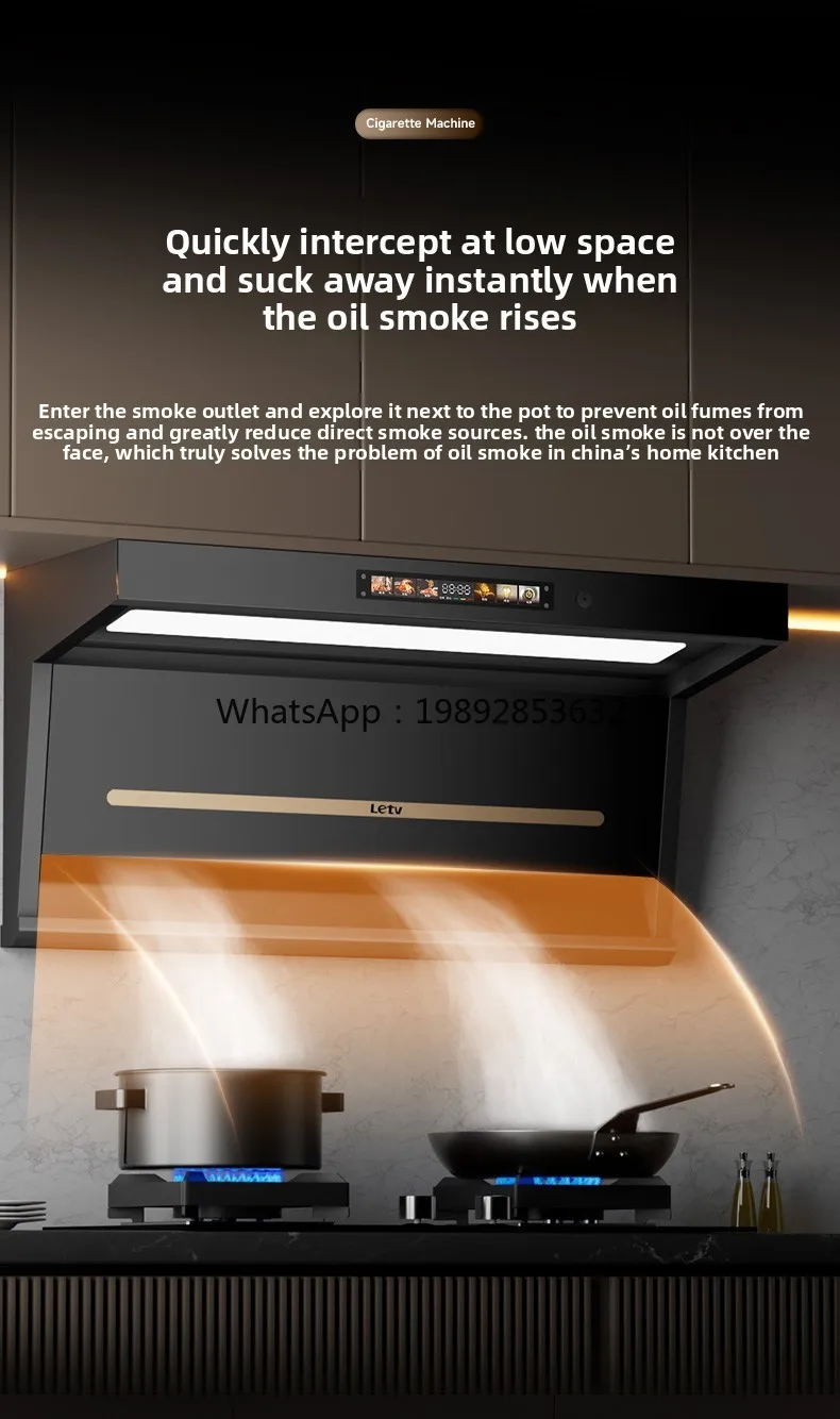 range hood household kitchen large suction top side double range hood range hood