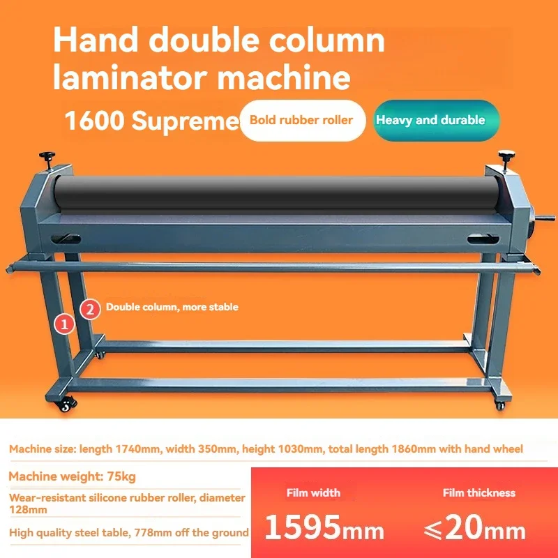 อัพเกรด 1.6M เครื่องเคลือบภาพฟิล์มเคลือบแก้วรุ่น KT อัลบั้ม PVC เคลือบ