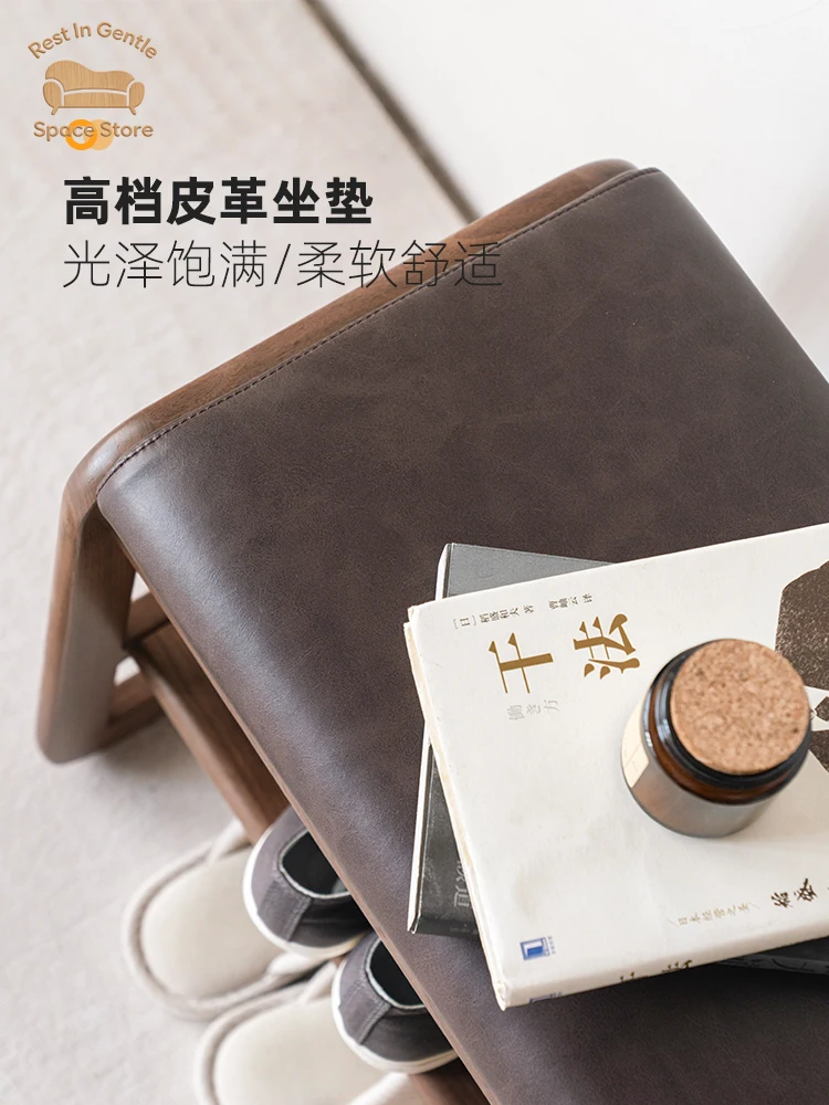 Solid wood shoe change stool household cabinet integrated door shoe stool black walnut door stool with rack