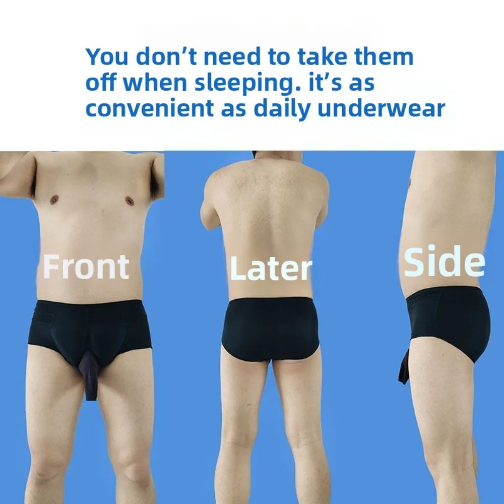 فتق الفخذ للرجال، فتق عالي بعد العملية الجراحية، منخفض الخصر، ملابس داخلية مرنة مفتوحة، فتق ضغط قوي خفيف وجيد التهوية #5