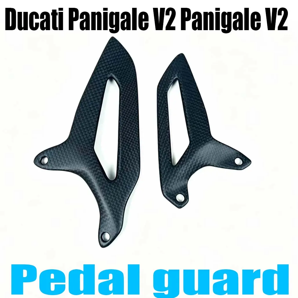 For Ducati Panigale V2 Panigale V2 Pure Dry Carbon Fiber Shell Modification of Pod Footguard Accessories
