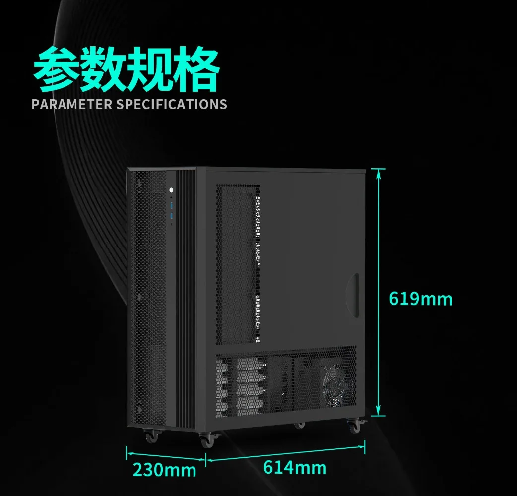 12+2 Bay HDD E-ATX Full Tower Server Chassis AI Computing Workstation High Airflow Cooling
