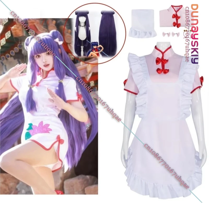 Shampoo Cosplay Purple Wig Costume Anime Ranma 1/2 Dress Maid Uniform Cheongsam Headwear Ranma Saotome Haloween Women Customized