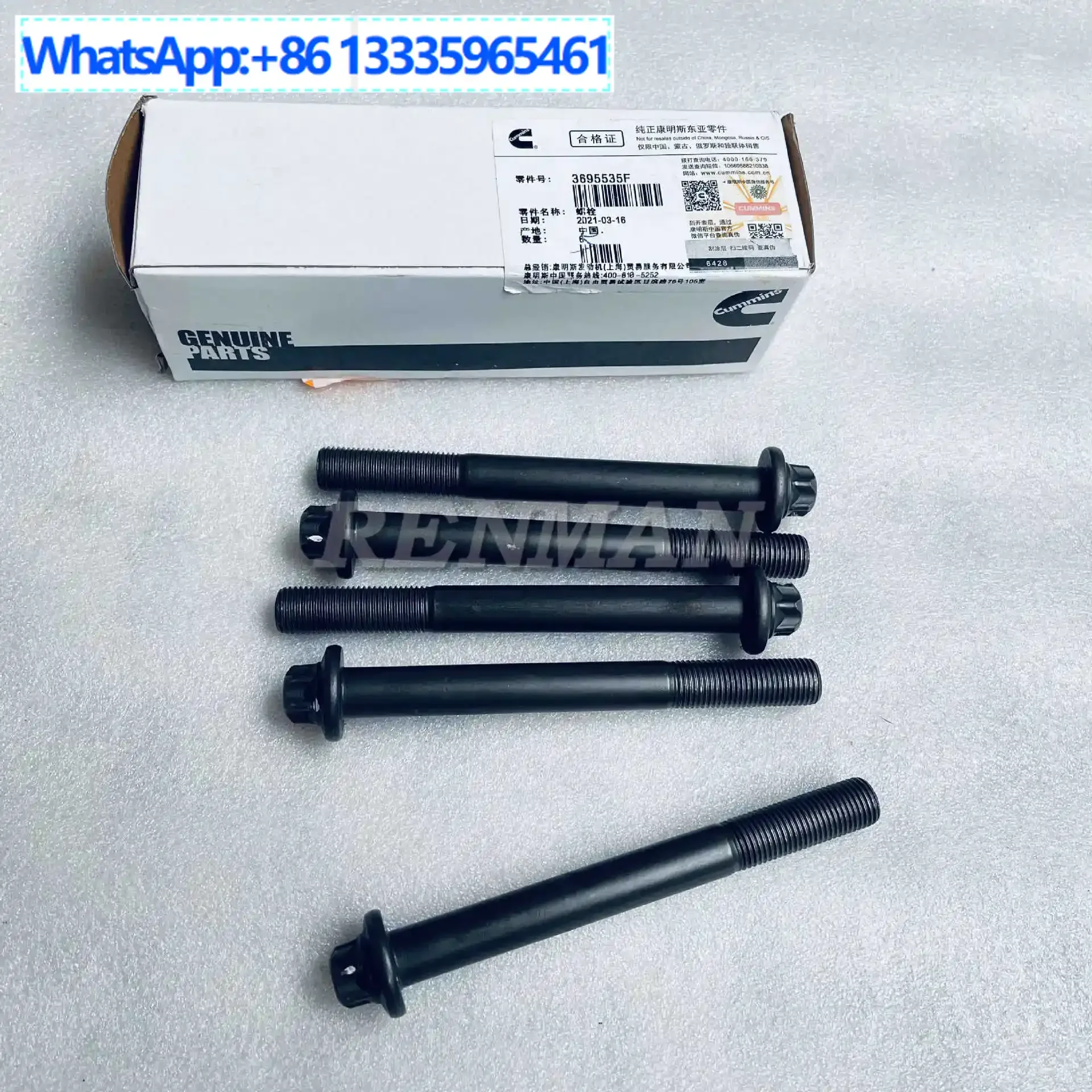 

5Pcs for Foton Cummins engine parts ISG engine cylinder head bolt 3695535F anti-fracture bolt
