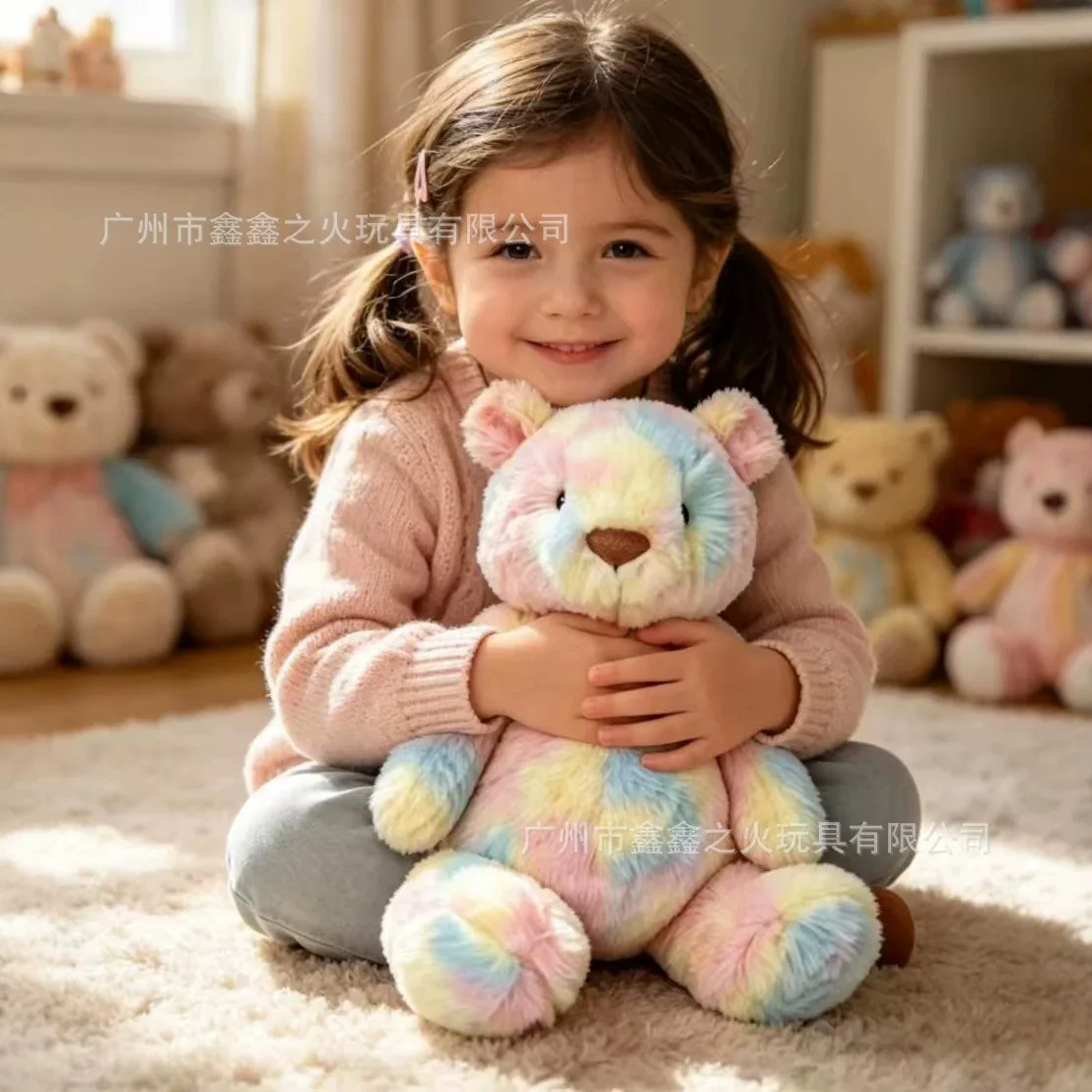 

Rainbow Barcelona Bear Rainbow Bear Plush Toy Doll Soothing Doll Girl Gift Girl Gift