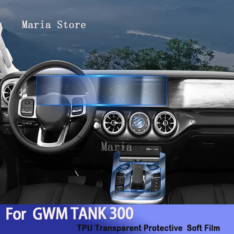 

For Grrat Wall Wey Tank 300 Hybird Car Interior Center Console Transparent TPU Protective Film Anti- Repair Car Sticker