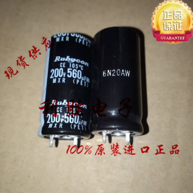 

5PCS-30PCS 560UF 200V Japanese Ruby RUBYCON Capacitor 200V560UF 22 * 45 MXR