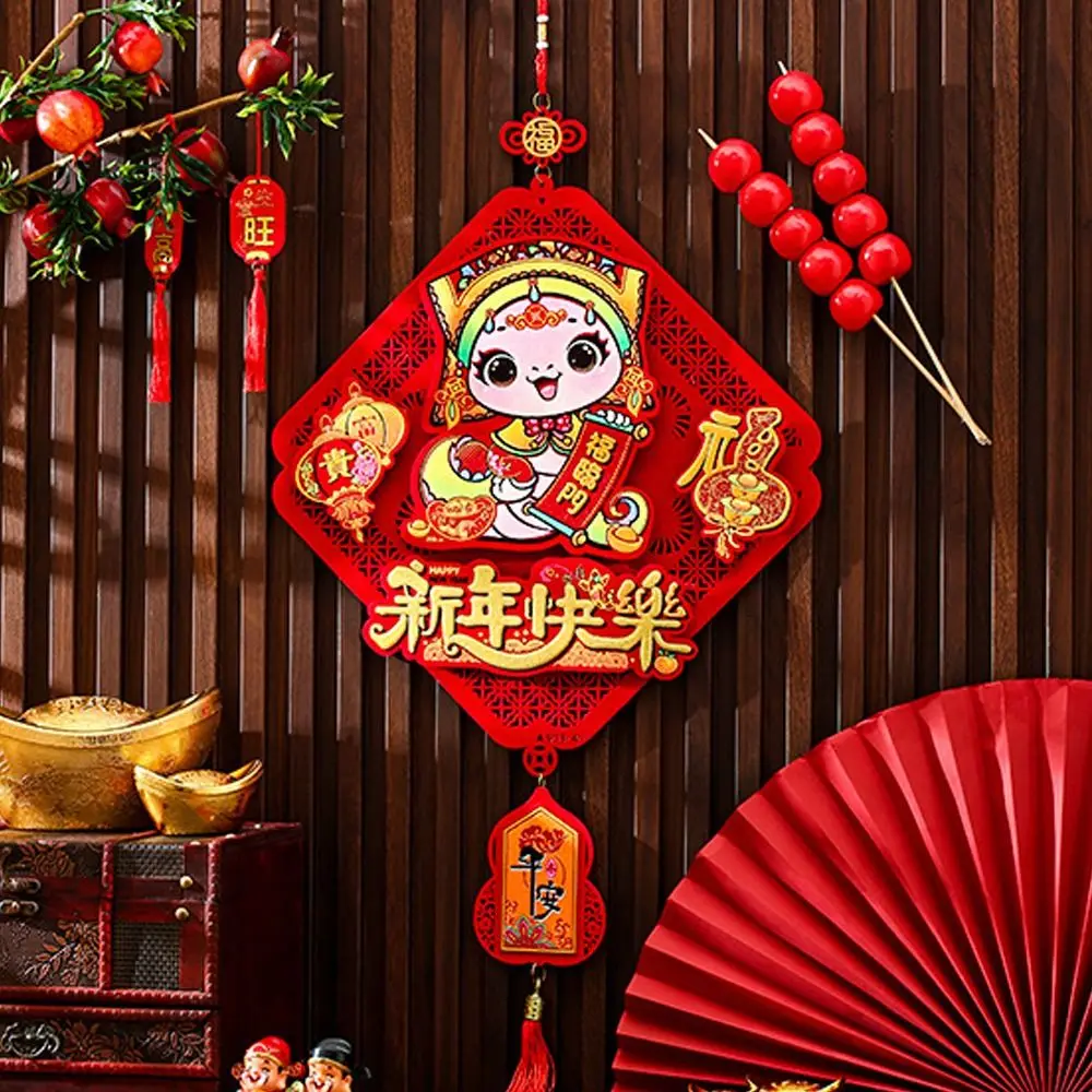 Traditional Chinese Snake Year Pendant Velvet with Tassel 2025 New Year Lucky Pendant Blessing Fu Character Hanging Ornament