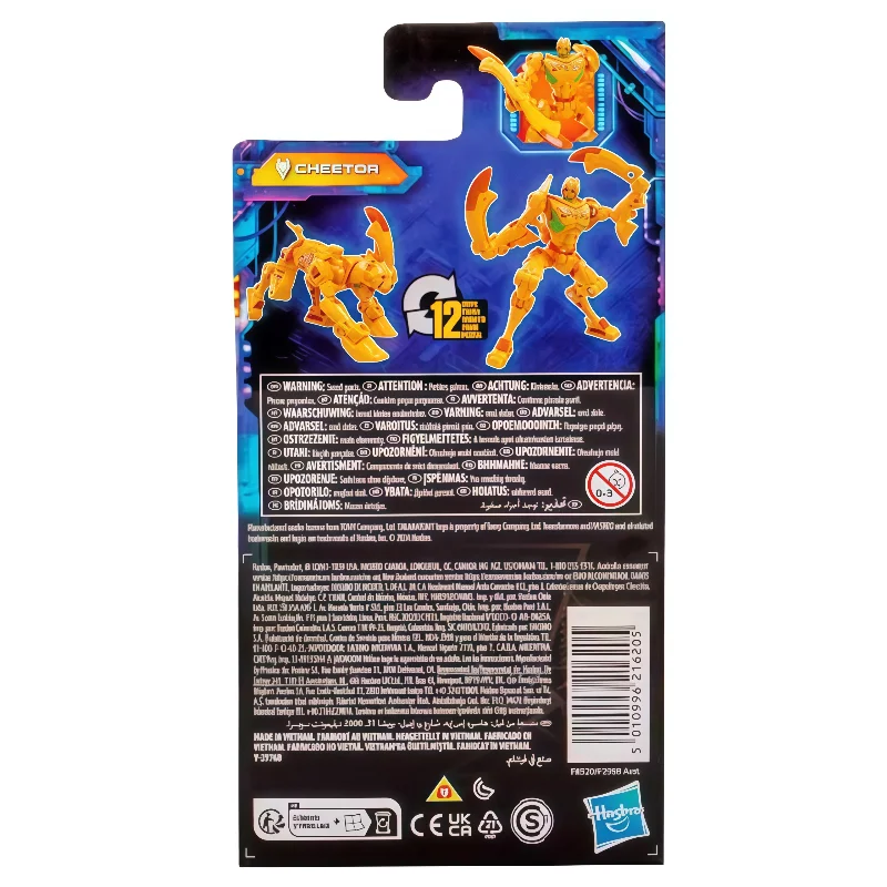 Op voorraad Transformers Klassiek speelgoed Legendarische gezamenlijke serie Cheetor Transformer Robot Action Figure Model Verzamel hobby Speelgoed