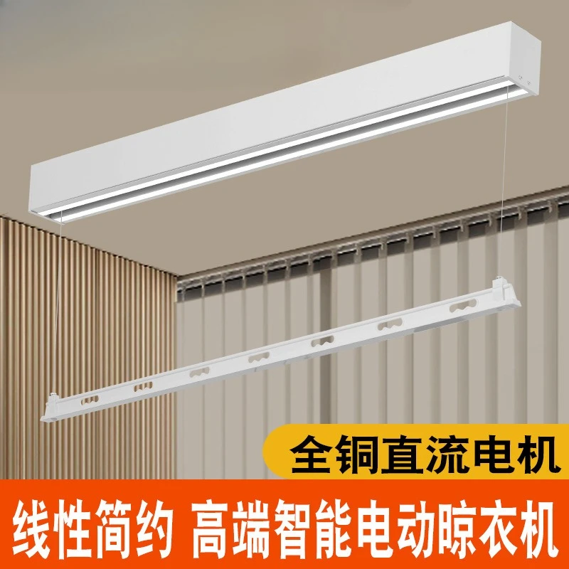 تركيب سطح القطب الواحد، رف تجفيف كهربائي، جهاز تحكم عن بعد غير مرئي، أوتوماتيكي بالكامل