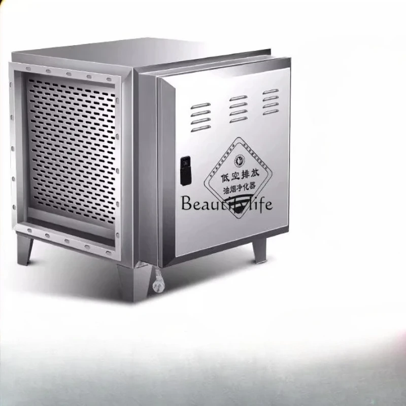 03.-Commercial low-altitude emission fume purifier Commercial 6000 Air volume 4000 Kitchen Restaurant Catering BBQ Environmenta