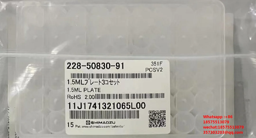 For Shimadzu 228-50830-91 Sample Tray The HPLC Sample Tray Is Placed In a 1.5ml Vial