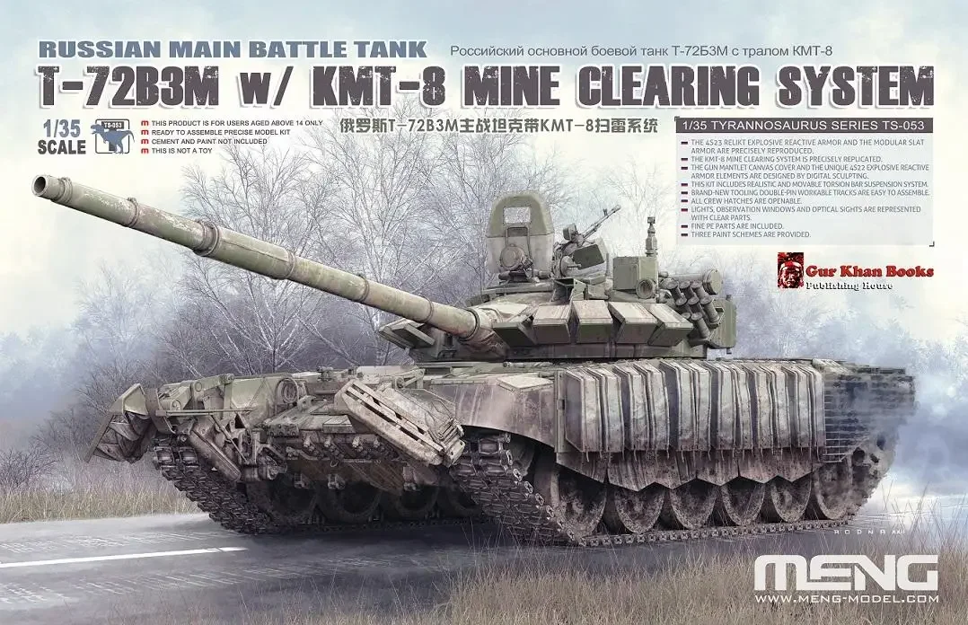 

MENG TS-053 1/35 РОССИЙСКИЙ ОСНОВНЫЙ БАКОВЫЙ БАК T-72B3M с СИСТЕМОМ ЧИСТЕЙ МИНА KMT-8