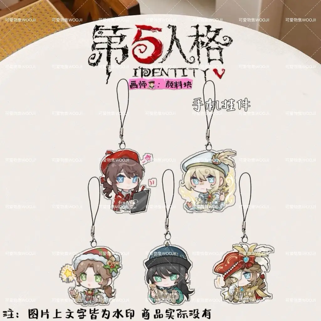 

Identity Ⅴ Anime Edgar Valden Acrylic Cute Mobile Phone Chain Pendant Cartoon Keychains Lanyard Bag Decoration Gift