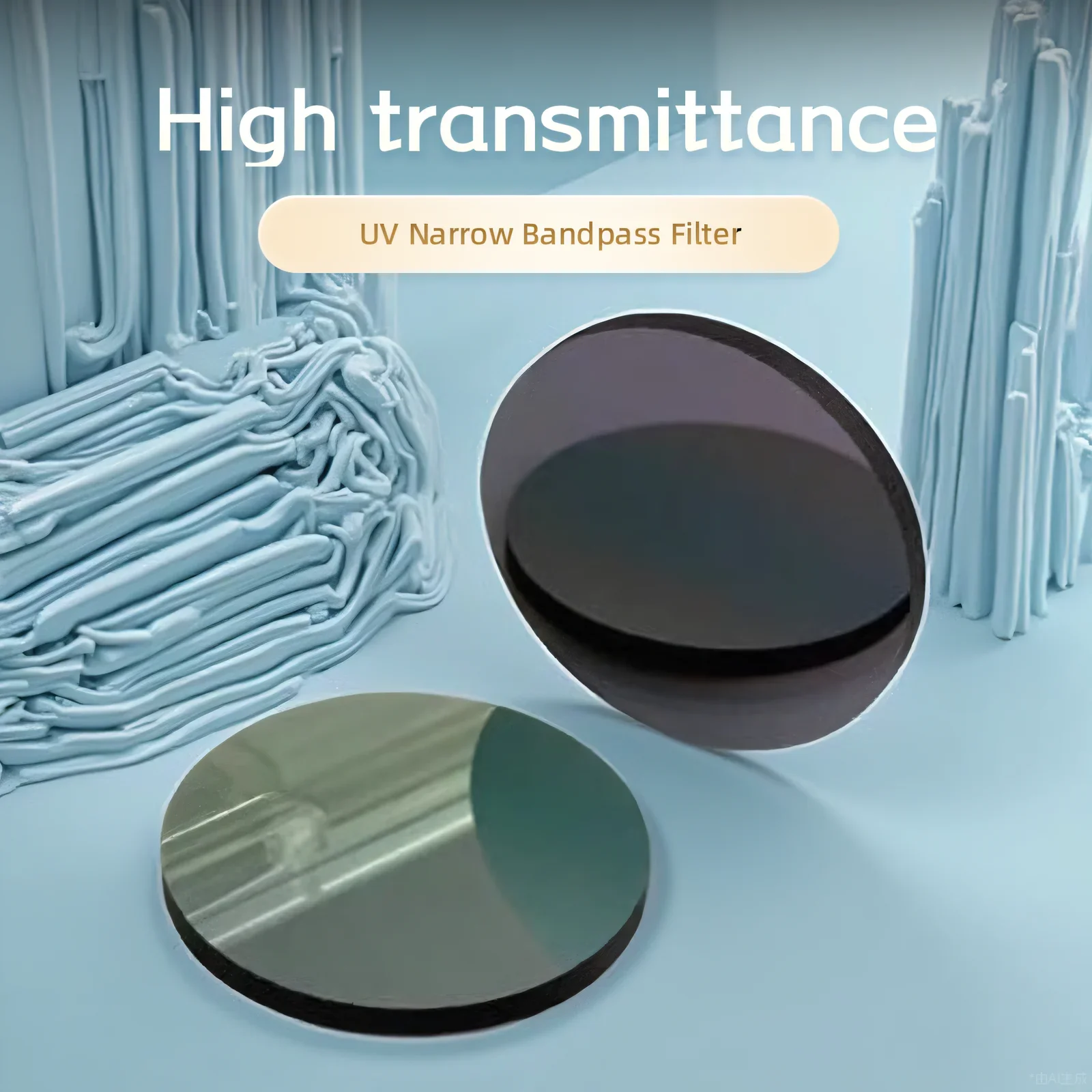 

Laboratory-Grade 302NM/307NM/309NM/313NM UV Wavelength Narrowband Interference Filters Durable and Reliable customizable