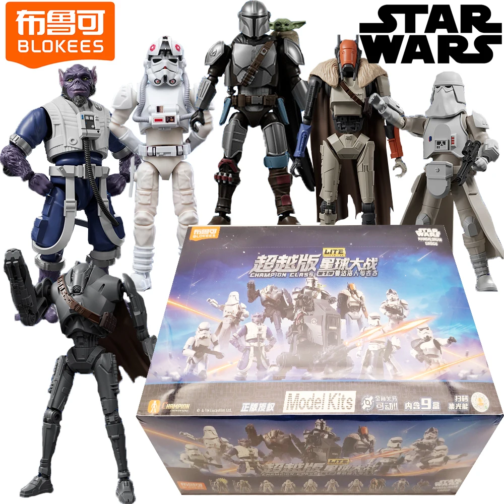 Original BLOKEES Star Wars Champion Class Blind Box The Mandalorian and Grogu Cool Trendy Assembly Model Toy Fans Favorite Gifts