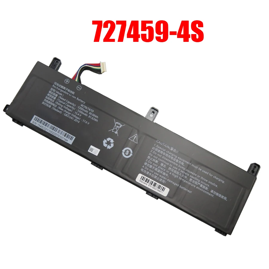 Аккумулятор для ноутбука 727459-4S 15,4 В 5300 мАч 81,62 Втч 10PIN 10Lines Новый Аккумулятор для ноутбука 727459-4S 15,4 В 5300 мАч 81,62 Втч 10PIN 10Lines Новый