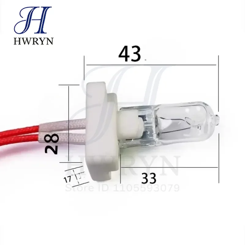 for High Temperature Ceramic Halogen Lamp with Wire for Oven Air Fryer Explosion Proof 300C Bulb