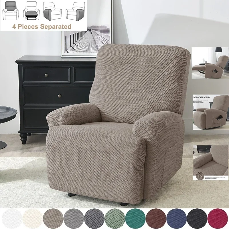 Split T-Jacquard Recliner Cover Elastic Lazy Boy Chair Covers Stretch Spandex Couch Slipcovers Non Slip Sofa Armchair Slipcovers