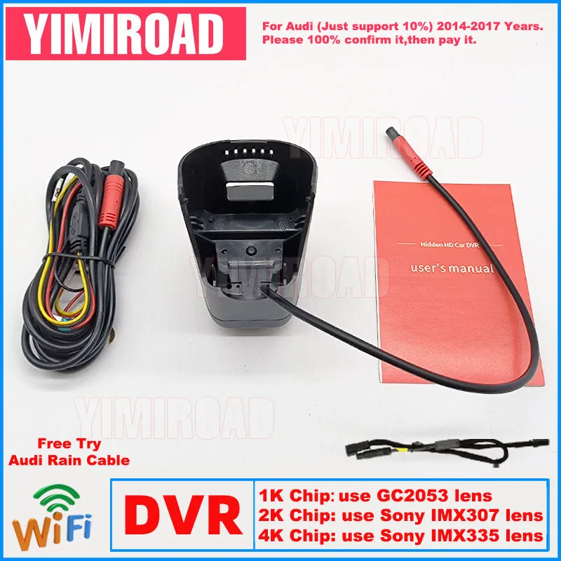New Plug and Play Car Dvr Dashcam 1K 2K 4K AD15 Dash Cam For Audi A6 4G C7 Avant 3.0TDI Q3 Q7 A5 A6 Allroad 2014 2015 2016 2017