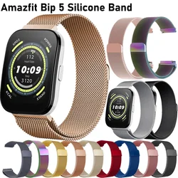 22mm Milanese Bip Loop 5 Strap for Amazfit Bip 5 Band Replacement Smaertwatch Wristband Bracelet Belt WatchBand Amazfit Bip5