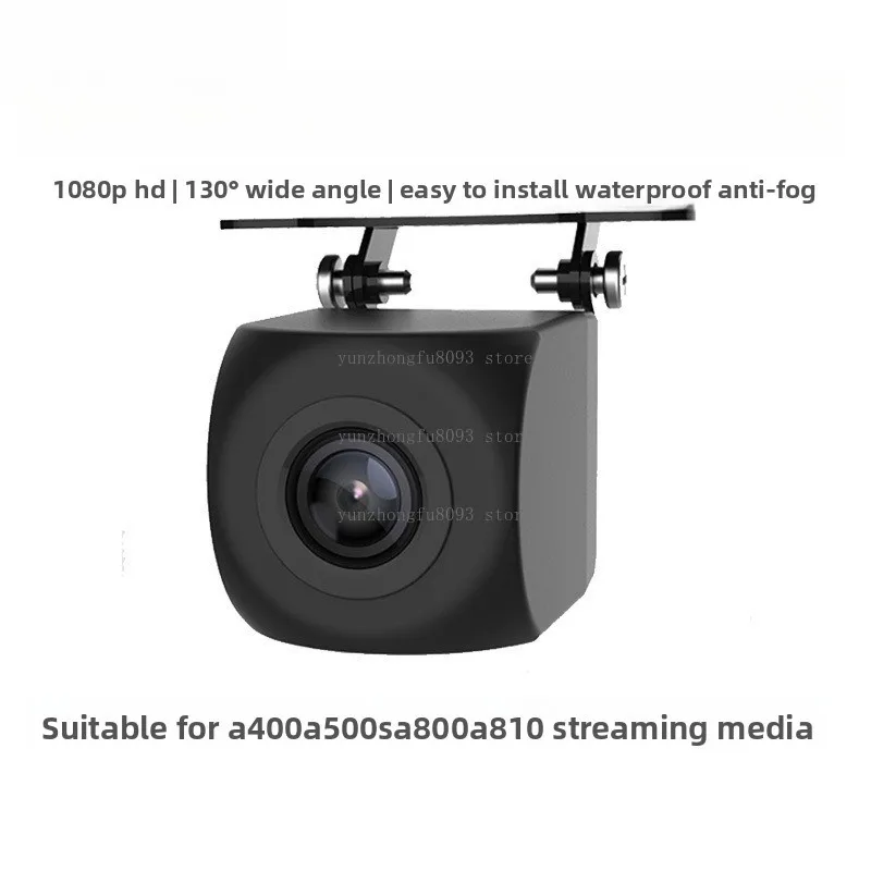 RC10 Rear View Camera, 1080P HD Wide Angle Reverse Backup Camera, Universal External Car Recorder Camera for Driving Use