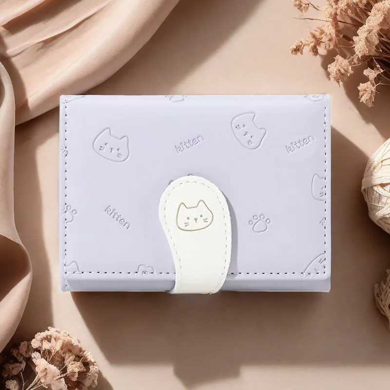 Cute Cat Tail Design Ladies Card Holder Tri-Fold Wallet Short Style Fashionable Coin Purse With Keychain