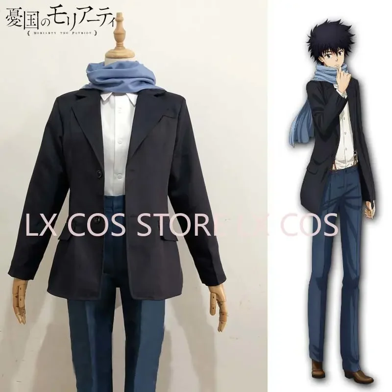 

Anime Yuukoku no Moriarty Fred Porlock Cosplay Costume Custom-made