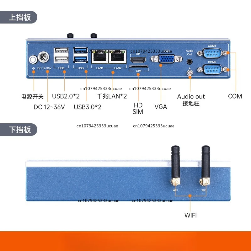 J1900/rk3588rk3568 مضيف التحكم الصناعي منفذ تسلسلي صغير Linux/Ubuntu متعدد المنافذ #2