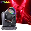 새로운 12W 무대 레이저 무빙 헤드 DMX512 DJ 빔 효과 전문 조명 웨딩 장식 디스코 조명 클럽 행사용 1