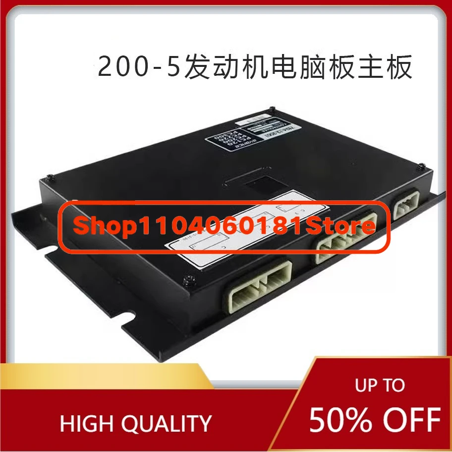 PC100 120 200 300-5 High Quality Engine Computer Board Circuit Large Board